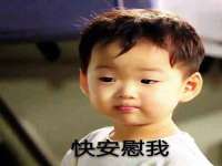 上海润憧信息技术中心