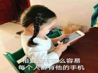 上海润憧信息技术中心