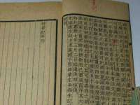 上海润憧信息技术中心