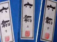 上海润憧信息技术中心