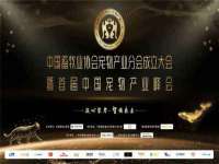 上海润憧信息技术中心