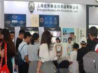 上海润憧信息技术中心