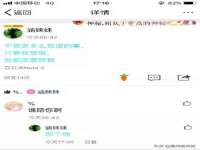 上海润憧信息技术中心