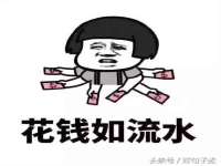 上海润憧信息技术中心