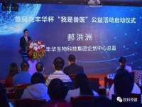 上海润憧信息技术中心