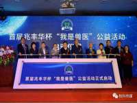 上海润憧信息技术中心