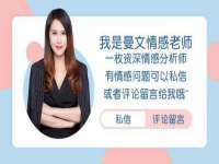上海润憧信息技术中心