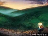 上海润憧信息技术中心
