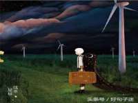 上海润憧信息技术中心