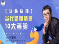 上海润憧信息技术中心