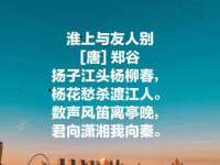 上海润憧信息技术中心