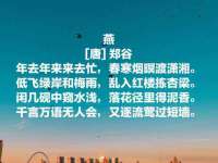 上海润憧信息技术中心