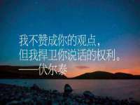 上海润憧信息技术中心