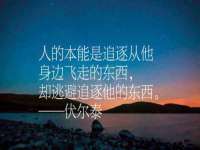 上海润憧信息技术中心