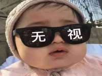 上海润憧信息技术中心