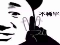 上海润憧信息技术中心