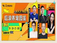 上海润憧信息技术中心