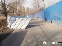 上海润憧信息技术中心
