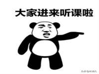 上海润憧信息技术中心