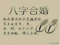 上海润憧信息技术中心
