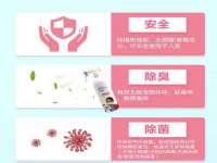 上海润憧信息技术中心