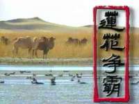 上海润憧信息技术中心