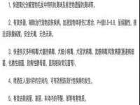 上海润憧信息技术中心