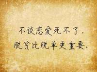 上海润憧信息技术中心