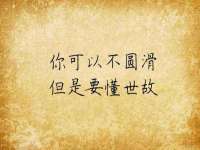 上海润憧信息技术中心