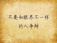 上海润憧信息技术中心