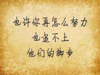 上海润憧信息技术中心