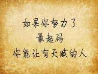 上海润憧信息技术中心