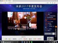 上海润憧信息技术中心