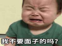 上海润憧信息技术中心