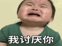 上海润憧信息技术中心