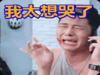 上海润憧信息技术中心