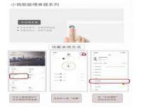 上海润憧信息技术中心