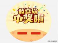 上海润憧信息技术中心