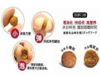 上海润憧信息技术中心
