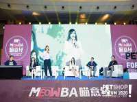 上海润憧信息技术中心