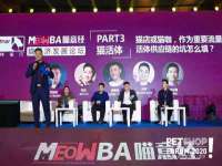 上海润憧信息技术中心