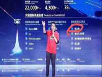 上海润憧信息技术中心
