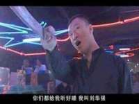 上海润憧信息技术中心
