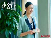 上海润憧信息技术中心