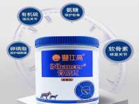 上海润憧信息技术中心