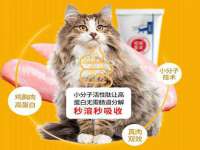 上海润憧信息技术中心