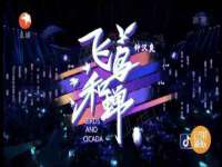 上海润憧信息技术中心
