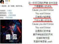 上海润憧信息技术中心
