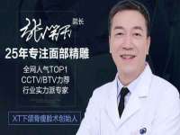 上海润憧信息技术中心