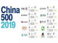 上海润憧信息技术中心